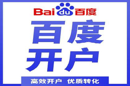 案例深度解析：SEM搜索引擎优化关键步骤